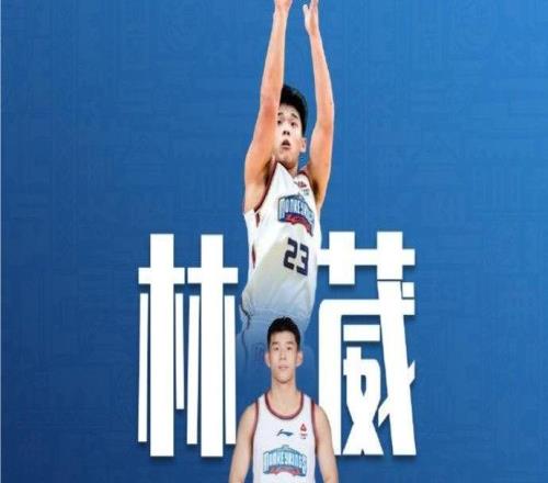 媒体人:林葳会去打NCAA,郭艾伦不离队,沪粤有意焦泊乔