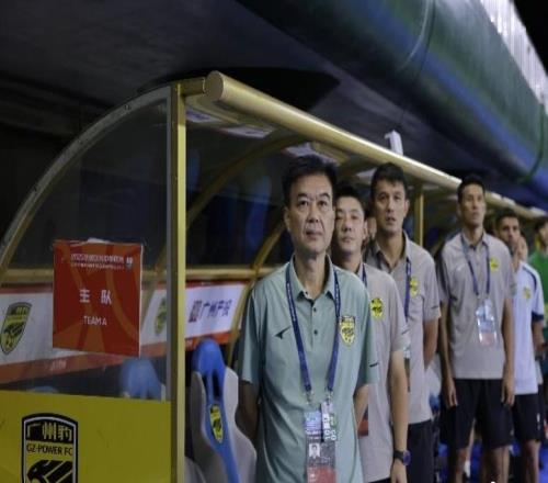 僅差一步中超就將重回廣州城！廣東廣州豹憾得中甲聯(lián)賽第三名