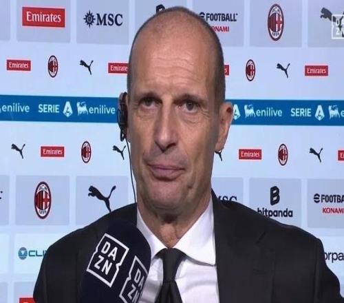 阿萊格里：我絕對(duì)沒有冒犯裁判萊奧具備成為中鋒的特點(diǎn)