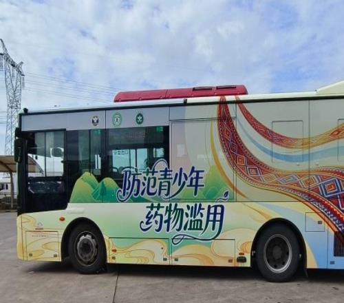 “乒”出健康，拒毒同行！2026第三届广西 “禁毒杯” 乒乓球比赛火热开赛 →