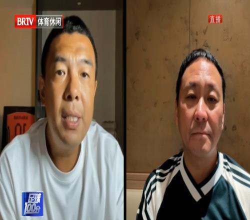 缺精神內核京媒聊北京國安困境：徐亮暗批王剛，不重生很危險