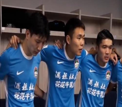 王上源赛前喊话:比赛为河南球迷而踢,争取让成都球迷把嘴闭上