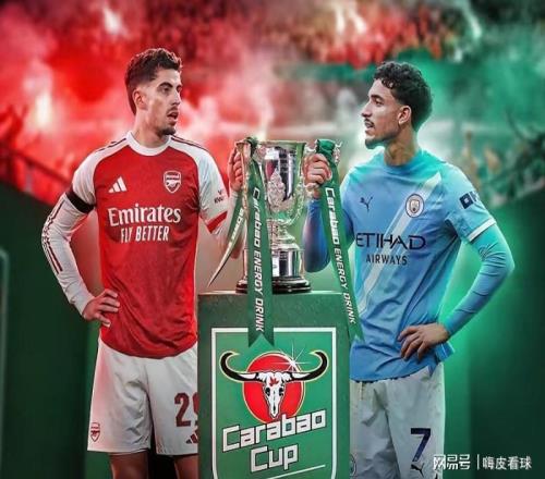 會師決賽！瓜分四冠曼城無法改期衝首冠，阿森納力爭英超和歐冠