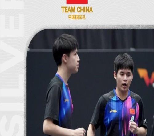 林诗栋/黄友政2-3不敌黄镇廷/陈颢桦,获得WTT瑞典站男双亚军