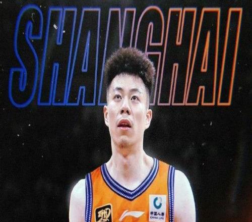 媒体人:张镇麟加盟上海开启新篇,上海男篮“闷声发大财”