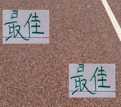 8到10月度最佳球員候選前5里面就是申花球員沒入選