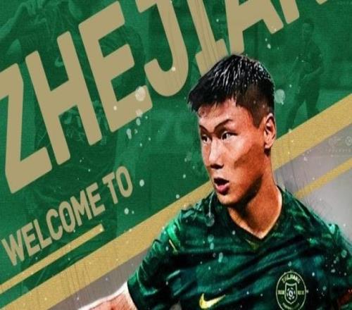 【官宣】方昊加盟浙江隊已與球隊會合參加冬訓