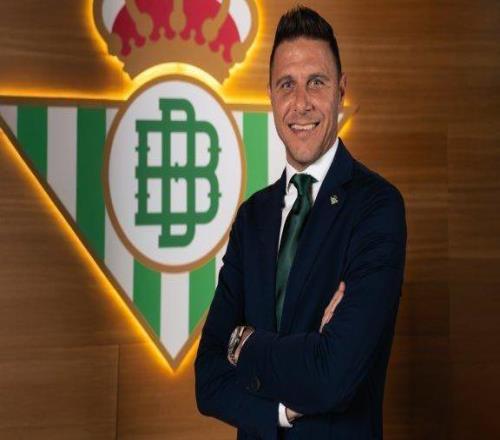 官方：華金將加入貝蒂斯董事會(huì)