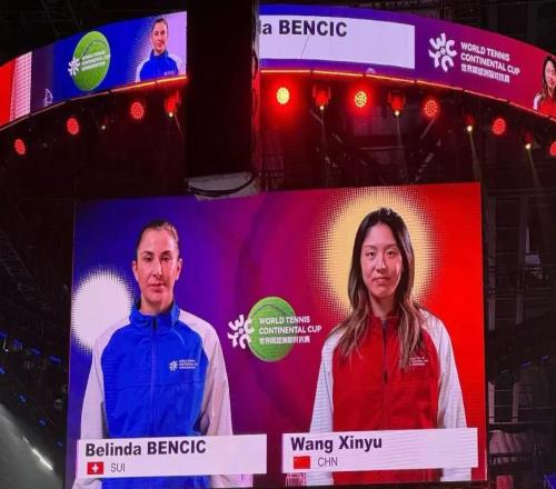 王欣瑜遭逆轉因傾城笑容意外獲贊，網(wǎng)友喊話盡快解決老毛病