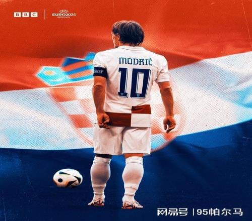 意甲的新人，世界杯的老炮，莫德里奇的新鲜感与时代感