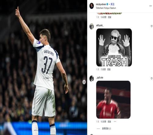 剪刀腳鏟伊薩克致其受傷，范德芬賽后社媒被利物浦球迷攻擊