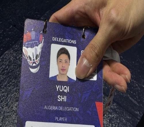 石宇奇参加羽毛球世锦赛,国籍被写成阿尔及利亚