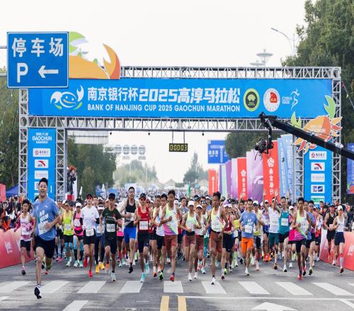 “螃蟹馬拉松”，跑出一條文旅融合新路子 | 新京報(bào)評(píng)論