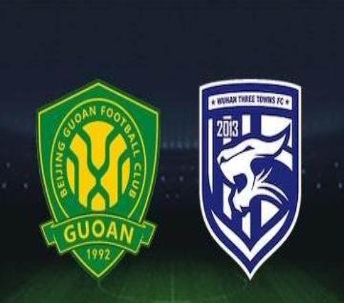 熱身賽：北京國安22武漢三鎮，法比奧、林良銘破門