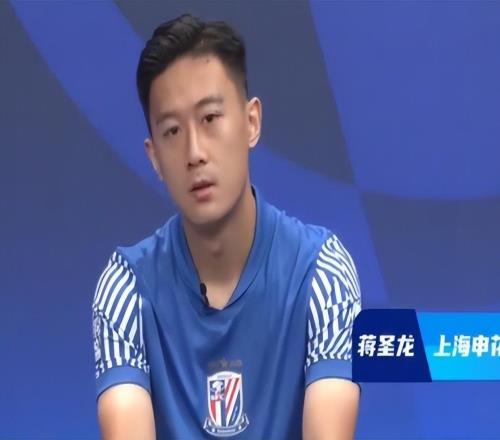 比赛一触即发,申花接连迎来两个令人振奋的好消息,取胜深圳稳了