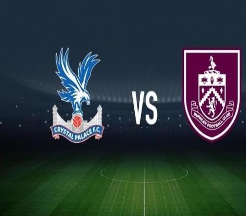 水晶宮vs伯恩利：鐮田大地、迪恩亨德森首發，凱爾沃克、漢尼拔梅布裏出戰