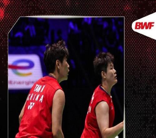 刘圣书/谭宁2-0战胜岩永铃/中西贵映,首次参加世锦赛便跻身决赛