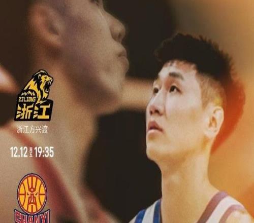 倒計(jì)時(shí)1天！CBA官方發(fā)布揭幕戰(zhàn)預(yù)熱引關(guān)注，網(wǎng)絡(luò)轉(zhuǎn)播商仍未確定