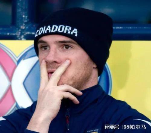 奇怪的人，在英超悲喜兩重天，在國家隊喝酒誤事，36歲當(dāng)主帥