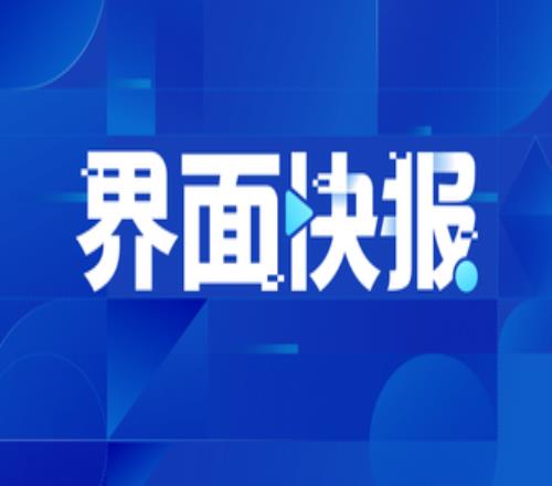 “张雪机车”西班牙阿拉贡站第二回合获第8名