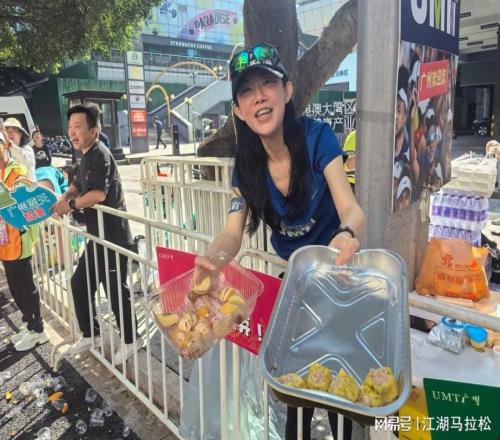 冬至，在廣州享受這份馬拉松熱情