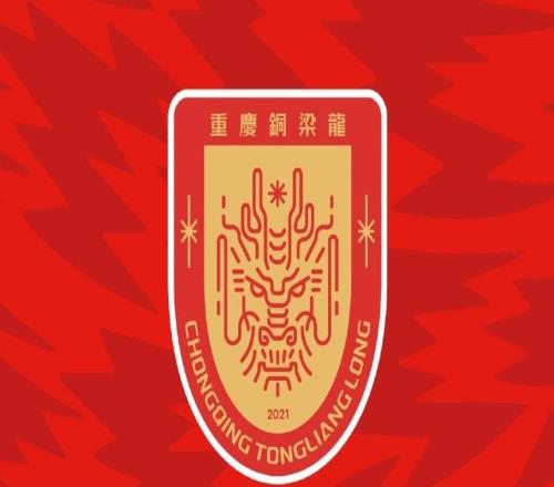 博主：前國腳劉建業將擔任重慶銅梁龍新帥，率隊征戰中超