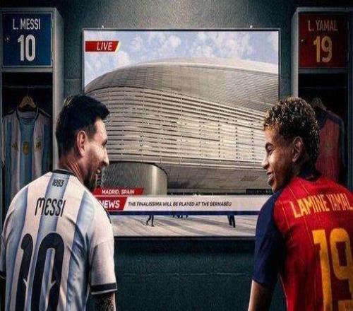 歐美杯易址伯納烏！西班牙得利，阿根廷無奈