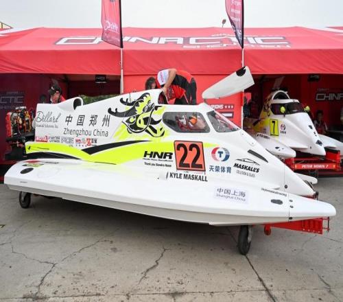 魔都眼·国庆｜打造“双F1之城”，世界顶级摩托艇赛开赛