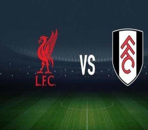 利物浦vs富勒姆：薩拉赫、範戴克首發，萊諾、伊沃比出戰