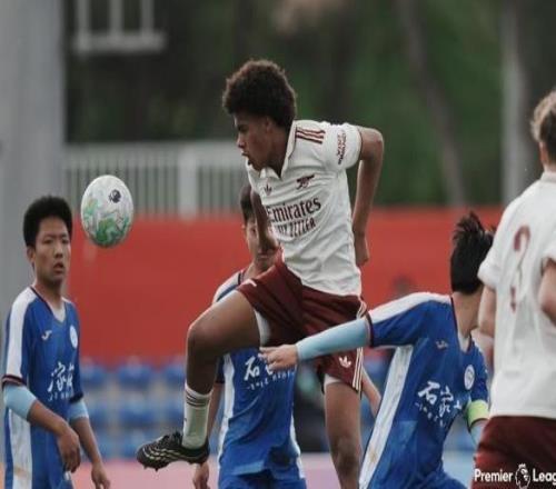 2026英超青年杯北京開賽，以賽為橋賦能中英青訓