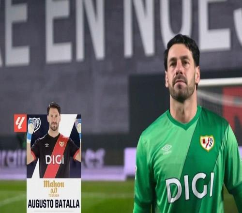 力保球門不失，巴塔利亞當(dāng)選巴列卡諾vs皇馬全場(chǎng)最佳