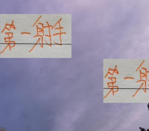 中超夺冠天命人!第一射手专治北京国安申花海港各种不服