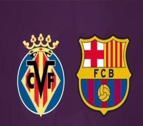 巴萨近6次客战比利亚雷亚尔均取胜，近11次交手8胜3负