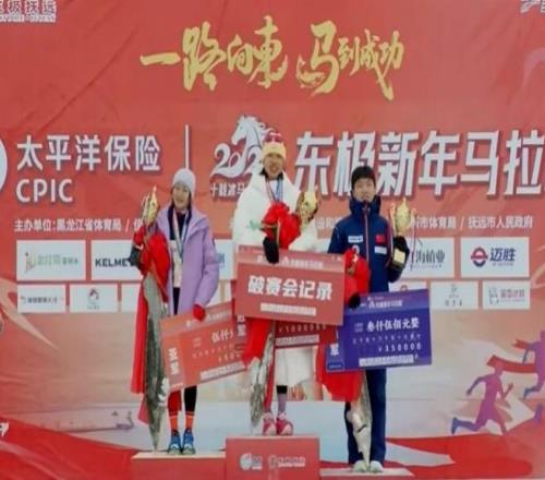 “最快女護(hù)士”新年跑馬奪冠稱(chēng)會(huì)保持熱愛(ài)！將獲獎(jiǎng)金一萬(wàn)五