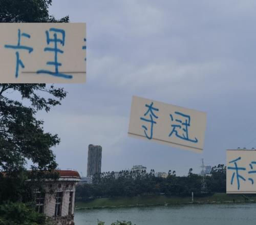 卡里积分不足!申花8月赛程还剩三场比赛能全拿9分吗