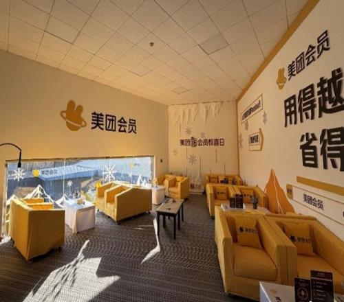 廣州熱雪奇跡預訂量飆升185% ！“南國冰雪”消費大升溫