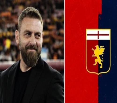 羅馬諾：德羅西已與熱那亞簽約，合同期8個月附一年續約選項