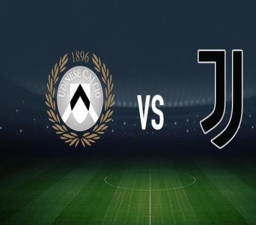 烏迪內斯vs尤文：紮尼奧洛、阿蒂爾阿塔首發，麥肯尼、凱南伊爾迪茲出戰