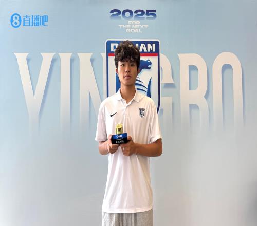 博主：24歲中場呂焯毅今年年初與英博簽約三年，合約至27年底到期