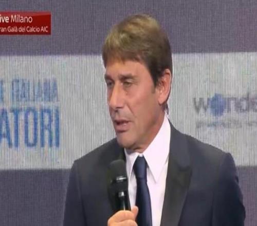 孔蒂：上赛季我们的夺冠出乎意料，这赛季的目标是全力卫冕