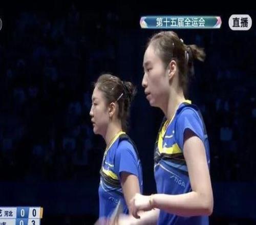 陳夢、王曉彤、范思琦，冠軍！