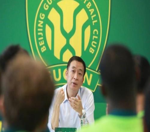 北京國(guó)安足協(xié)杯奪冠背后的“凄涼”隱憂仍在2026賽季前路未卜