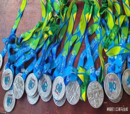 最后的省會(huì)馬拉松