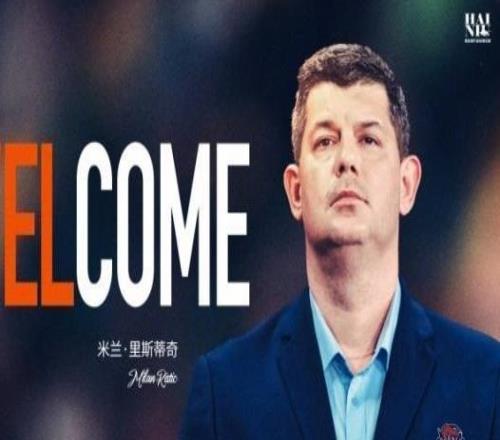 中超前梅州隊(duì)主帥里斯蒂奇執(zhí)教青島海牛，他能否率隊(duì)擺脫困境