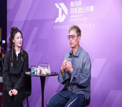 聚焦｜趙俊鵬三奪林丹杯，天姥山下見證最強(qiáng)陣容對(duì)決