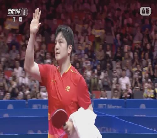 樊振東，衛(wèi)冕全運(yùn)會(huì)男單冠軍！個(gè)人全運(yùn)會(huì)第6金！