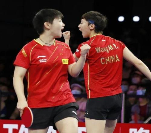 清华公示:孙颖莎、王曼昱,免试拟录取