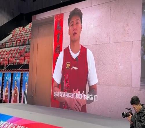 北京誓師大會(huì)！許利民致謝簽趙睿，與隊(duì)長大談壓力！球迷迎利好！