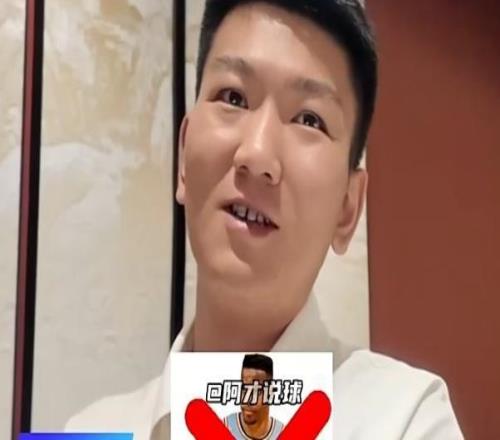 威少收到中国球队高于国王4倍邀约,谁最有可能送出合同