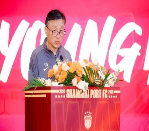 上海海港B隊舉行中乙聯賽出征儀式，將嚐試向中甲發起衝擊